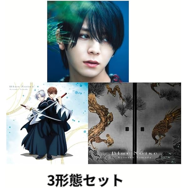 Amazon.co.jp: 【メーカー特典あり】Blue Noise (通常盤) -Ryosuke